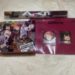あんさんぶるスターズ！！　Valkyrie 限定trip円盤のサムネイル