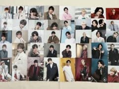 平野紫耀 フォトセ まとめ売り 40枚のサムネイル