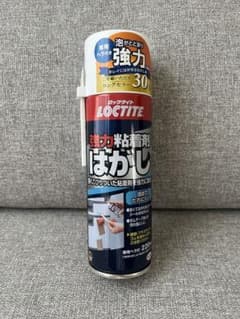 (LOCTITE)強力接着剤剥がしのサムネイル