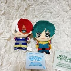 m29511446295_1.jpg?1726145573