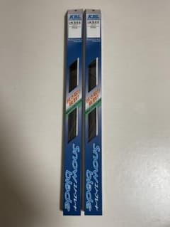 新品　KBLスノーブレード650mmのサムネイル