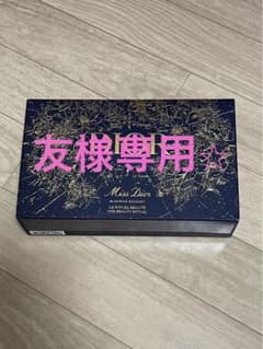 DIOR クリスマス限定のサムネイル