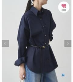 LOUNGEDRESS(ラウンジドレス)サテンBIGシャツ ネイビー