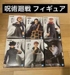 [미개봉] BANDAI 주술회전 피규어