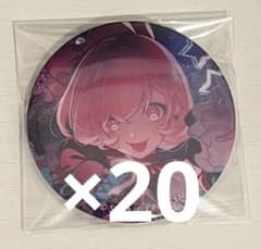 48A 鳳えむ プロセカ グリ缶 グリッター缶バッジ - メルカリ