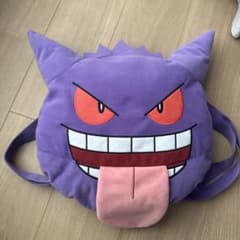 ポケットモンスター ゲンガー リュック　プライズ品のサムネイル