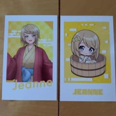 戦闘摂理解析システム コンパス ジャンヌ 極楽湯 RAKU SPA コラボ