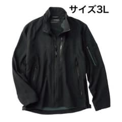 Xshelter暑熱ジャケット ブラック 3L ワークマン エックスシェルターのサムネイル