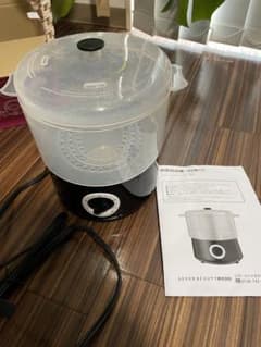 Steam Warmer S8 スチーマー　ホットストーンスチーマー　ウォーマーのサムネイル