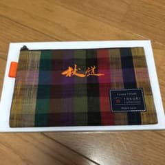 杖道のポーチのサムネイル