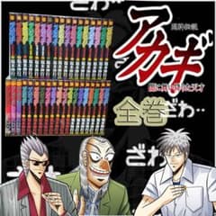 m29516482024_1.jpg?1729865767