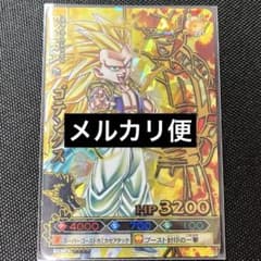 ドラゴンボールカード ドラゴンバトラーズ　ゴテンクス3のサムネイル