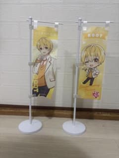 すとぷり　るぅとくん　はじまりの物語　Loppi限定　ミニのぼり　2本セットのサムネイル