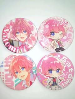 すとぷり さとみくん 缶バッジ セットのサムネイル