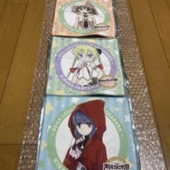 MagicYa様専用のサムネイル