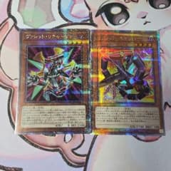 高レアリティ　ヴァレル　ヴァレット　シク　クオシク　プリシク　セット　おまけ付き 高レアリティ ヴァレル ヴァレット シク クオシク プリシク セット