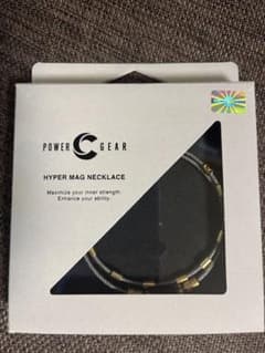 m29519232015_1.jpg?1755260790