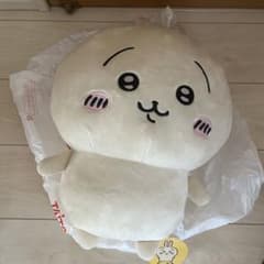 クリーム色のうさぎのぬいぐるみ 約30cmのサムネイル