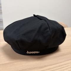 hoowa ベレー帽 ブラックのサムネイル