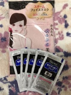 フェイスマスク　鼻パックのサムネイル