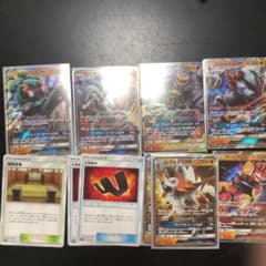ポケモンカード GX 格闘セットのサムネイル
