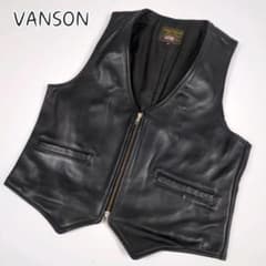 VANSON バンソン 42 XL レザー ベスト BLACK ライダース - メルカリ
