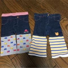 あゆ様専用ミキハウスHOT-B100のサムネイル