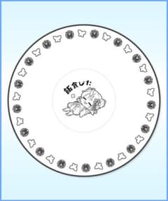 寧々丸生誕祭2024 グッズ ねね丼 深層組 寧々丸生誕祭2024 グッズ ねね丼 深層組 - メルカリ