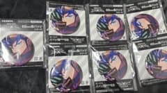 コスパ COSPA 遊戯王 ZEXAL 天城カイト 缶バッジ - メルカリ