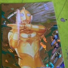 フュージョンファイトウルトラマンジャックグリッターバージョンのサムネイル