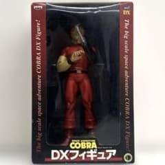 コブラフィギュア 寺沢武一 COBRA DXフィギュア - メルカリ