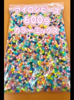 アイロンビーズ 5mm 大容量600g 1万粒　お得　カラフル