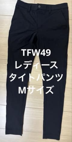 TFW49 レディース ブラックパンツ M - メルカリ