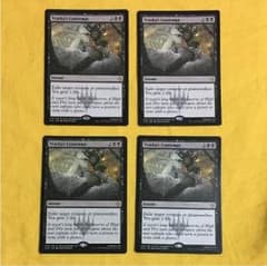 MTG ブラスカの侮辱 4枚のサムネイル