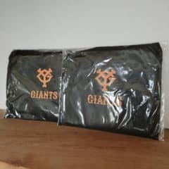 ２個セット！　GIANTS エコバッグ 黒のサムネイル