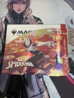 未開封:Marvel Spider-Man 日本語版コレクターブースターBOX - メルカリ