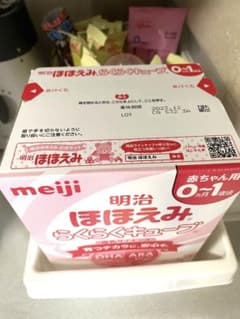 明治ほほえみらくらくキューブのサムネイル