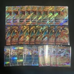 ポケモンカード リザードンV Xex ex RR RRR 27枚 まとめ売り - メルカリ