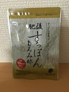 肥後すっぽんもろみ酢のサムネイル