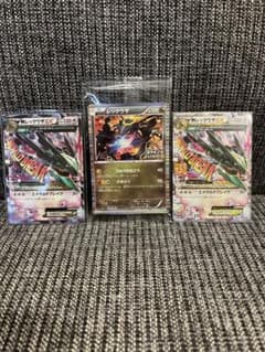 レックウザ25周年プロモ　まとめ売り 信長の野望未開封 レックウザ25周年プロモ まとめ売り 信長の野望未開封 - メルカリ