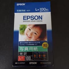 エプソン写真用紙Lさいずのサムネイル