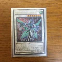 おーいお茶様専用のサムネイル