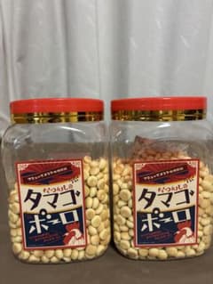 なつかしのタマゴボーロ 角ポット 2個セット お菓子のサムネイル