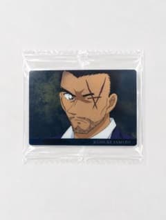 名探偵コナン 大和敢助 カードのサムネイル