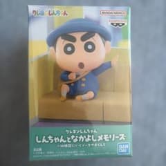 【未開封】 クレヨンしんちゃん しんちゃんとなかよしメモリーズ Aしんのすけのサムネイル
