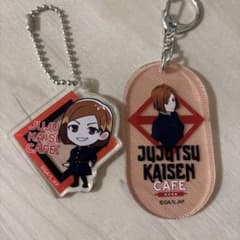 Jujutsu Kaisen Cafe Nobara Kugisaki Acrylic keychain