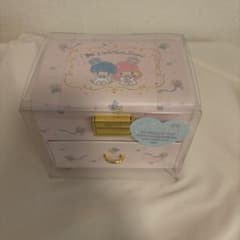 Kiki & Lala Jewelry Box - Little Twin Stars