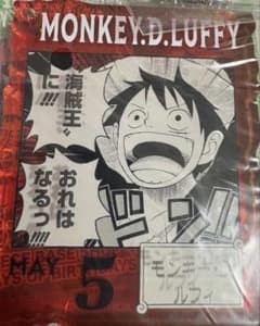 ONE PIECE BASE SHOP 복권 아크릴 블록 매력 루피
