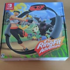 リングフィット アドベンチャーのサムネイル