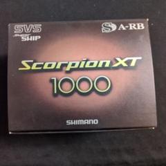 SHIMANO Scorpion XT 1000 ベイトリール スコーピオン - メルカリ